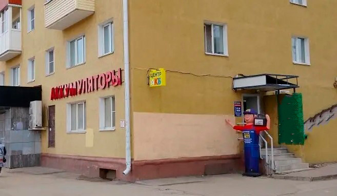 ул. Федосеенко, д.49