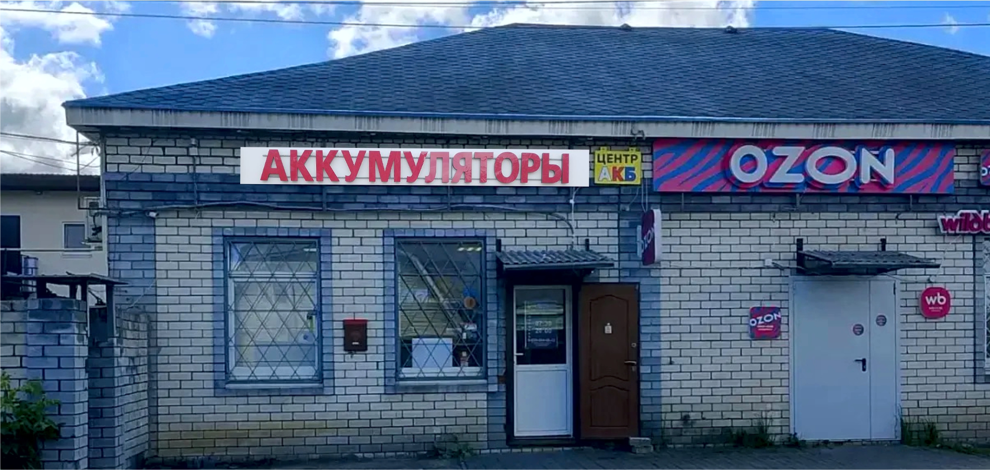 ул. Кузбасская, 25 ул. Кузбасская, 25